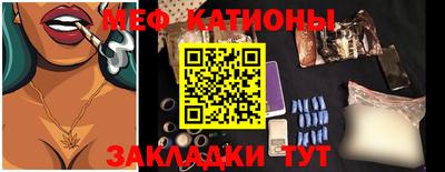 амфетамин Берёзовский