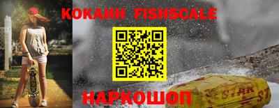 амфетамин Берёзовский