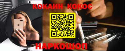 МДПВ Беслан