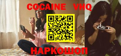 амфетамин Берёзовский