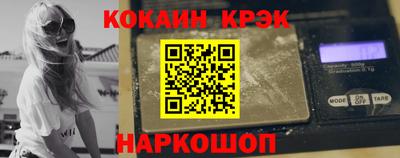 МДПВ Беслан