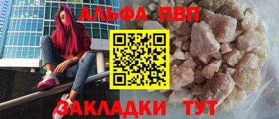 МДПВ Беслан