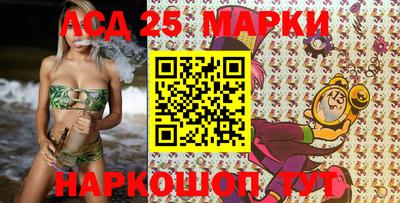 МДПВ Беслан