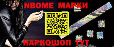 МДПВ Беслан