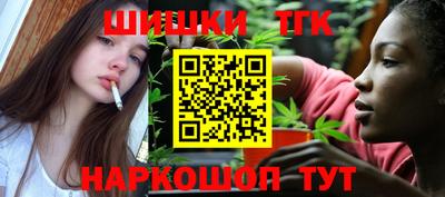 амфетамин Берёзовский