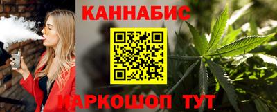 МДПВ Беслан
