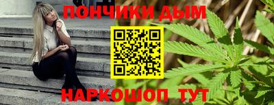 амфетамин Берёзовский