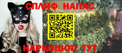 амфетамин Бийск