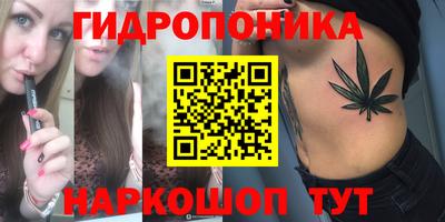 амфетамин Берёзовский