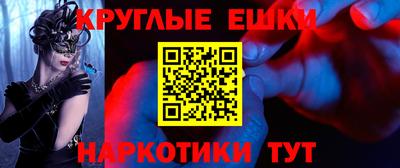 метадон Кохма