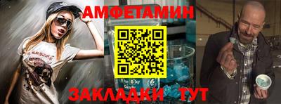МДПВ Беслан