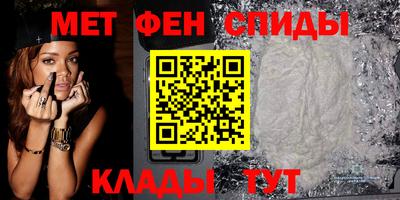 МДПВ Беслан
