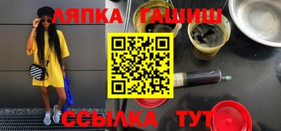 МДПВ Беслан