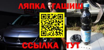 МДПВ Беслан
