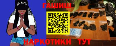 амфетамин Берёзовский