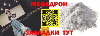 амфетамин Берёзовский