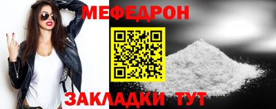 МДПВ Беслан